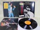 ELVIS PRESLEY ?– ON STAGE-FEBRUARY, 1970 SX-202 JAPAN VINYL LP OBI NEAR MINT