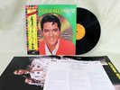 ELVIS PRESLEY ?– ELVIS' GOLDEN RECORDS VOL.4 RCA-6115 JAPAN LP OBI PORTRAIT NM
