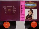 TERESA TENG ??? GOLDEN DOUBLE DELUXE POLYDOR MRZ 9229,30 Japan OBI VINYL 2LP