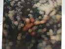 PINK FLOYD-OBSCURED BY CLOUDS-vinyl lp album-harvest shsp 4020-1972