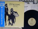 FLEETWOOD MAC RUMOURS WARNER P-6376W Japan OBI VINYL LP