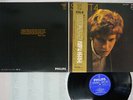 SCOTT ENGEL SCOTT 4 PHILIPS SFX-7194 Japan OBI VINYL LP