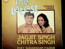 Jagjit & Chitra Singh The Latest Ghazals & Nazms LP CBS India VG+ vinyl