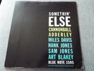 MILES DAVIS/ADDERLEY ETC-SOMETHING ELSE-FRANCE BLUE NOTE BST-81595