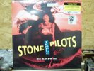 STONE TEMPLE PILOTS core yellow COLORED vinyl SEALED NEW LP RSD 2013 #604