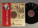PADEREWSKI/PADEREWSKI PLAYS CHOPIN w/OBI JPN RVC1581