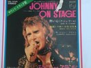 Johnny On Stage - Que Je T’aime Single Japan SFL1759