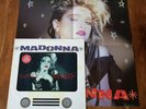 Madonna ?– Lucky Star UK Limited Edition 12