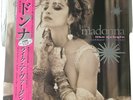 Madonna Like A Virgin & Other Big Hits Ltd Ed Pink 12” Vinyl Single RSD 2016