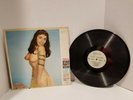 Vintage 33 1/3 RPM Adam STAG Party Record 9 Sin Along with Us Record