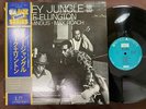 DUKE ELLINGTON MONEY JUNGLE UNITED ARTISTS LAX 3118 OBI STEREO JAPAN VINYL LP