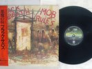 BLACK SABBATH MOB RULES VERTIGO 25PP-36 Japan OBI VINYL LP