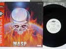 W.A.S.P. L.O.V.E. MACHINE CAPITOL S14-105 Japan OBI PROMO VINYL 12
