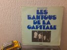 RARE AFRO  LP Les Bantous De La Capitale ?– Bakolo Mboka