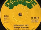 BIG YOUTH   Opportunity Rock / Double Attack   GRAPE GR 3051 1973 EX+