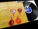 Beethoven / Ysaye / Leclair - David Oistrakh **Original Vanguard ED1 LP**