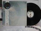 JOHN LENNON / IMAGINE, RARE JAPAN ORIG. 1st PRESS 1971 LP w/OBI & INSERT NM