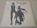 FLEETWOOD MAC - RUMOURS LP SEALED EARLY PRESS TEXTURED COVER 1977 BSK 3010