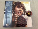 Davy Jones Live in Japan New Rock Vinyl 3 LP Piranha Records