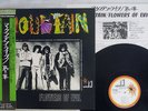 MOUNTAIN FLOWERS OF EVIL WINDFALL SOPN-91-WF Japan OBI VINYL LP