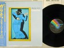 STEELY DAN GAUCHO MCA VIM-6243 Japan OBI VINYL LP