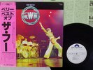 THE WHO VERY BEST OF POLYDOR MPF 1163 Japan OBI PROMO VINYL LP
