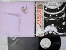 JETHRO TULL PASSION PLAY CHRYSALIS WWS-80940 Japan OBI PROMO VINYL LP