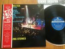 THE ROLLING STONES - GIMME SHELTER - TOP JAPAN 12