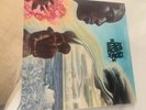 miles davis bitches brew original vinyl classic