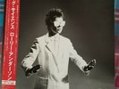 LAURIE ANDERSON - 'Big Science' Japan PROMO LP, Inserts & OBI