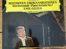 2532 024 Beethoven Eroica Variations & Piano Sonata No. 7 / Emil Gilels