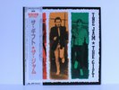 The Jam ?– The Gift 1982 Polydor Records Japan 28MM 0150 Vinyl LP With Obi