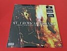 My Chemical Romance I Brought You Bullets, You Brought Me Your Love Silver 1000