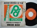 BONCANA MAIGA petroci OST RARE AFRO JAZZ FUNK SCAT LIBRARY 7