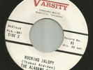 ROCKABILLY the ALABAMA KID -  ROCKING JALOPY - HEAR-1965 TENNESSEE VARSITY