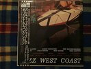 Jazz West Coast, Volume 4   - Japan NM WAX  OBI Vinyl LP BAKER MULLIGAN SHANK