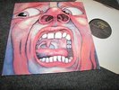 KING CRIMSON - IN THE COURT OF THE CRIMSON KING - EDITIONS E.G. RECORDS LP