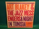 Art Blakey Original Jazz Messengers A Night In Tunisia 1960 Blue Note 4049 Mono.