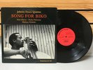 Johnny Dyani Don Cherry Quartet Song For Biko 1979 USA Steeplechase SCS 1109 N-