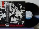 Art Blakey Jazz Messengers at The Jazz Corner of World v.1 Blue Note (Japan)King
