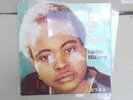 MABLE HILLERY-IT'S SO HARD TO BE A NIGGER--EXTRA 1063 VG+ / EX+ (NEGRO BLUES)