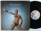 OHIO PLAYERS Pain WESTBOUND LP VG+ unipak