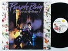 PRINCE AND THE REVOLUTION Purple Rain WARNER BROS LP VG++ w/ poster