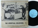 SPIRITUAL BELIEVERS People In The World Are. . . BOUNTY LP gospel soul HEAR