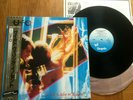 UFO - THE WILD, THE WILLING AND THE INNOCENT - TOP JAPAN 12