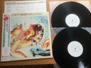 DIRE STRAITS - ALCHEMY - MINTY PROMO JAPAN 12