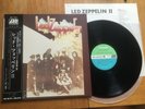 LED ZEPPELIN - LZ II - MEGA 1st 1969 JAPAN 12
