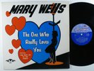 MARY WELLS The One Who Really Loves You MOTOWN LP mono
