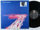 WALLY BADAROU Echoes ISLAND LP VG+