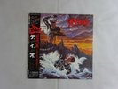 Dio Holy Diver Mercury 25PP-87 Japan  VINYL LP OBI